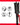 Brush Revlon RVIR3056UKE-6